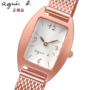 ymxeBtzAjGXx[ rv fB[X NI[c AjGX }`F sNS[h a LO v[g FCSK745 give love胂f   400{