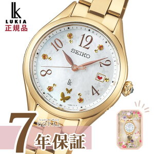 yő2000~OFFN[|zzz yLAIWi~jnh^Itz ZCR[ LA fB[X rv \[[ dg SSQW094 30NLO Grow edenworks R{[V 胂f SEIKO LUK