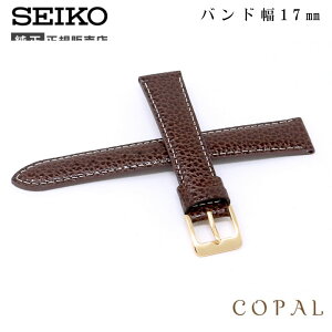 yő2000~OFFN[|zzz 17mm ZCR[ v oh  xg v VN  DAF0R Y  SEIKO