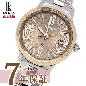 yLAIWi~jnh^Itz ZCR[ LA SSVW208 fB[X rv \[[SEIKO LUKIA Grow uE Vo[