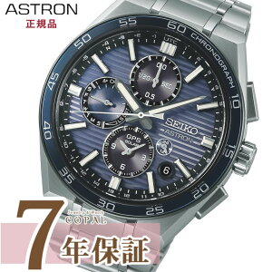 yIׂmxeBtz ZCR[ AXg rv SBXC175 \[[ GPS qdgC lNX^\ SEIKO RAVbvꔄfy2025N510\z