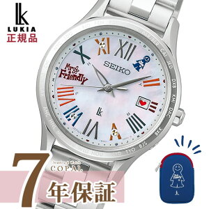 yLAIWi~jnh^Itz ZCR[ LA fB[X rv \[[ dg SSVV089 30NLO MR.FRIENDLY R{[V f SEIKO LUKIAy2025N414z