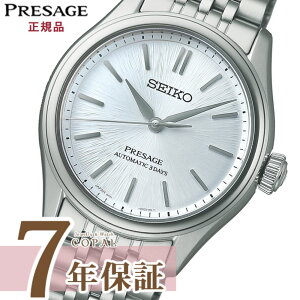 yő2000~OFFN[|zzz ySEIKOv|[`Ttz ZCR[ vU[W rv Y JjJ  SEIKO PRESAGE SARX129 RAVbv y2025N66z