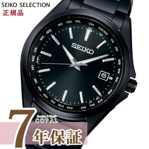 yő2000~OFFN[|zzz y莞vP[XTtz ZCR[ ZNV Y rv SBTM333 \[[ dgC SEIKO SELECTION