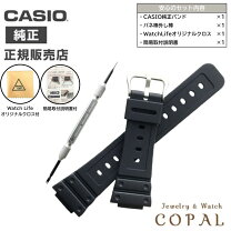 楽天市場】gw 5600 j 純正の通販