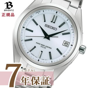 y莞vP[XTtz ZCR[ uCc Y rv SAGZ079 \[[ dgC `^ SEIKO zCg Vo[ BRIGHTZ