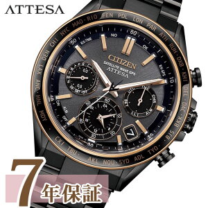 y莞vP[XTtzV`Y rv Y AebT ANgC CC4074-61W GRhCu ubN`^ GPSqdgM NmOt