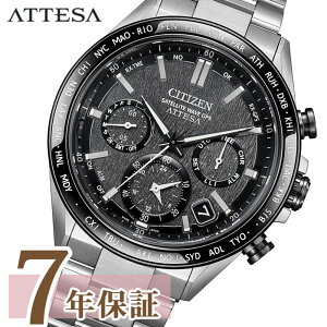 y莞vP[XTtzV`Y rv Y AebT ANgC CC4058-67X GRhCu GPSqdgM NmOt ubN