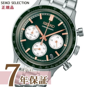 yő2000~OFFN[|zzz y莞vP[XTtz ZCR[ ZNV Y rv SBTR057 NI[c O[ SEIKO SELECTION y2025N88z