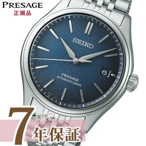 yő2000~OFFN[|zzz ySEIKOv|[`Ttz ZCR[ vU[W rv Y JjJ  SEIKO PRESAGE SARX133 RAVbv y2025N1010z