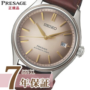 ySEIKOv|[`Ttz ZCR[ vU[W rv Y JjJ  v SEIKO PRESAGE SARX135 RAVbv y2025N1010z