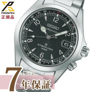 yPROSPEXIWiTtz ZCR[ vXybNX Y rv AsjXg JjJ SBDC209 SEIKO PROSPEX y2025N118z