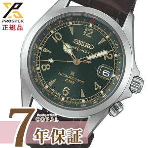 yPROSPEXIWiTtz ZCR[ vXybNX Y rv AsjXg JjJ SBDC211 v SEIKO PROSPEX y2025N118z