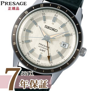 yő2000~OFFN[|zzz ySEIKOv|[`Ttz ZCR[ vU[W rv SARY231 Y JjJ  v SEIKO PRESAGE