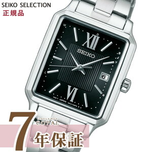 yő2000~OFFN[|zzz y莞vP[XTtz ZCR[ ZNV rv SWFH139 \[[ dg fB[X SEIKO SELECTION