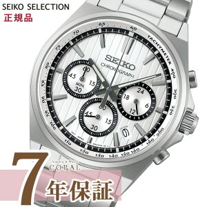 yő2000~OFFN[|zzz y莞vP[XTtz ZCR[ ZNV rv SBTR031 NI[c Y NmOt SEIKO SELECTION