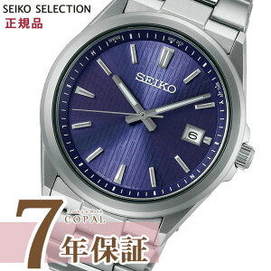 yő2000~OFFN[|zzz y莞vP[XTtz ZCR[ ZNV \[[ rv SBTM349 Y SEIKO SELECTION