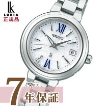 楽天市場】seiko ssvw138の通販