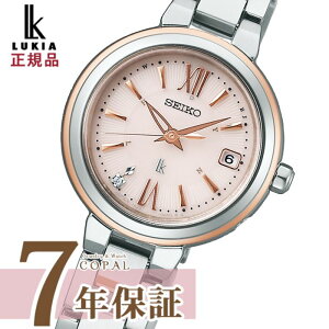 yLAIWi~jnh^Itz ZCR[ LA fB[X rv SSVW234 \[[ dgC Essential Collection SEIKO LUKIA