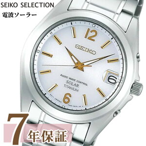 yő2000~OFFN[|zzz y莞vP[XTtz ZCR[ ZNV \[[ dg rv SBTM227 Y SEIKO SELECTION `^ EHb`