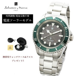 �y�ő�2000�~OFF�N�[�|���z�z�z �y���莞�v�P�[�X���T�t�z �T���o�g�[���}�[�� �r���v �����Y �\�[���[ �d�g 10�C���h�� �X�e�����X�x���g ���^���o���h �u���b�N �O���[�� ���{�����[�u����