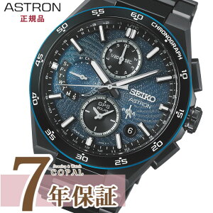 �y�ő�2000�~OFF�N�[�|���z�z�z �y�I�ׂ�m�x���e�B�t�z �Z�C�R�[ �A�X�g���� �r���v SBXC187 �\�[���[ GPS �q���d�g�C�� �l�N�X�^�\ Starry Sky 2026 ���� SEIKO ASTRON �y2026�N1��9�������\��z