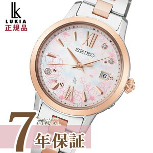 �y�ő�2000�~OFF�N�[�|���z�z�z �y���L�A�I���W�i���X�}�z�X�g���b�v�t�z �Z�C�R�[ ���L�A ���f�B�[�X �r���v SSVW244 �\�[���[ �d�g�C�� Essential Collection �� 2026 SAKURA Blooming Limited Edition SEIKO LUKIA 