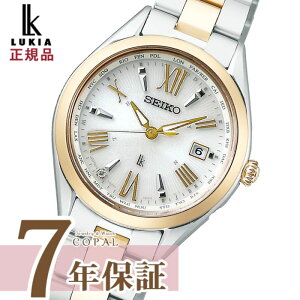 �y���L�A�I���W�i���X�}�z�X�g���b�v�t�z �Z�C�R�[ ���L�A ���f�B�[�X �r���v SSQV106 �\�[���[ �d�g�C�� ���`�^�� �_�C������ SEIKO LUKIA