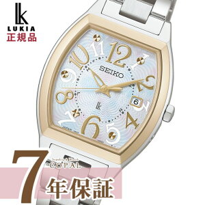 �y�ő�2000�~OFF�N�[�|���z�z�z �y���L�A�I���W�i���X�}�z�X�g���b�v�t�z �Z�C�R�[ ���L�A ���f�B�[�X �r���v SSQW100 �\�[���[ �d�g�C�� Happy Collection SEIKO LUKIA �y2026�N2��6�������z