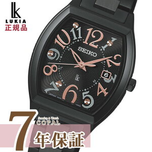 �y���L�A�I���W�i���X�}�z�X�g���b�v�t�z �Z�C�R�[ ���L�A ���f�B�[�X �r���v SSQW101 �\�[���[ �d�g�C�� Happy Collection �u���b�N SEIKO LUKIA �y2026�N2��6�������z