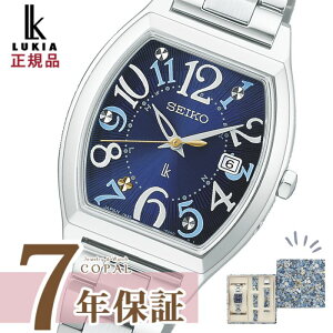 �y�ő�2000�~OFF�N�[�|���z�z�z �y���L�A�I���W�i���X�}�z�X�g���b�v�t�z �Z�C�R�[ ���L�A ���f�B�[�X �r���v SSQW103 �\�[���[ �d�g�C�� Happy Collection Made With Liberty Fabric Limited Edition SEIKO LUKIA �y2