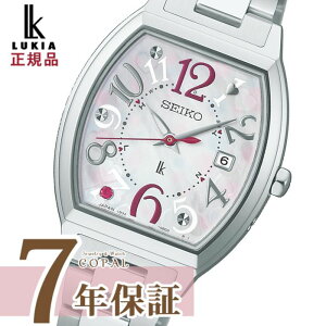 �y�ő�2000�~OFF�N�[�|���z�z�z �y���L�A�I���W�i���X�}�z�X�g���b�v�t�z �Z�C�R�[ ���L�A ���f�B�[�X �r���v HEE002J �\�[���[ �d�g�C�� Happy Collection Worm Moments ���胂�f�� �����L SEIKO LUKIA�y2026