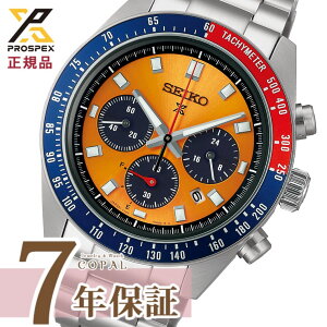 �y�ő�2000�~OFF�N�[�|���z�z�z �yPROSPEX�I���W�i�����T�t�z �Z�C�R�[ �v���X�y�b�N�X �����Y �r���v �\�[���[ �X�s�[�h�^�C�}�[ SBDL117 �I�����W SEIKO PROSPEX