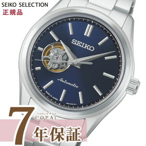 �y���莞�v�P�[�X���T�t�z �Z�C�R�[ �Z���N�V���� �r���v �����Y HFB002J ���J�j�J�� �������� S�V���[�Y �u���[ SEIKO�y2026�N6��5�������z