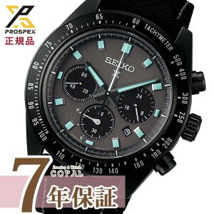 �y�ő�2000�~OFF�N�[�|���z�z�z �yPROSPEX�I���W�i�����T�t�z �Z�C�R�[ �v���X�y�b�N�X SBDL105 �����Y �r���v �X�s�[�h�^�C�}�[ �\�[���[ �N���m�O���t The Black Series �u���b�N�V���[�Y �u���b�N SE