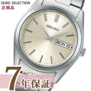 �y���莞�v�P�[�X���T�t�z SEIKO �Z�C�R�[�Z���N�V���� SBTH007 �����Y �r���v �N�I�[�c �V�����p���S�[���h������ 10�C���h�� ���t�\�� �T�t�@�C�A�K���X �������K�i