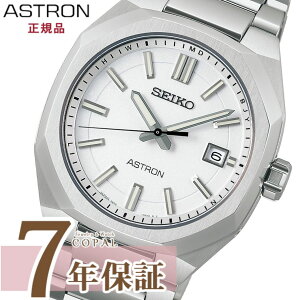 �y�ő�2000�~OFF�N�[�|���z�z�z �y�I�ׂ�m�x���e�B�t�z SEIKO �Z�C�R�[ �A�X�g���� NEXTER SBXY081 �����Y �r���v �\�[���[�d�g �`�^�� ���{�� �d�g���v �z���C�g