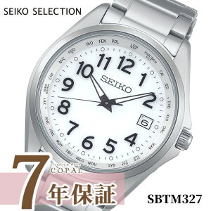 �y���莞�v�P�[�X���T�t�z SEIKO �Z�C�R�[ �Z���N�V���� SBTM327 �����Y �r���v �\�[���[�d�g �`�^�� �d�g�C�� �T�t�@�C�A�K���X ���{�� ���K�i