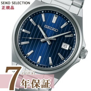 �y���莞�v�P�[�X���T�t�z SEIKO �Z�C�R�[ �Z���N�V���� SBTH003 �����Y �r���v S�V���[�Y �N�I�[�c �u���[������ ���^�� �o���h 10�C���h�� ���{�� �E�H�b�` ���K�i