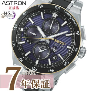 �y�I�ׂ�m�x���e�B�t�z �Z�C�R�[ SEIKO �A�X�g���� �l�N�X�^�[ HAB011J �����Y �r���v �\�[���[GPS�q���d�g�C�� 145���N�L�O ���� �]�ˎ� �y2026�N10��9�������\��z