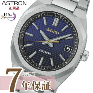 �y�ő�2000�~OFF�N�[�|���z�z�z �y�I�ׂ�m�x���e�B�t�z SEIKO �Z�C�R�[ �A�X�g���� �l�N�X�^�[ �\�[���[ HAC003J �����Y �r���v 145���N�L�O���胂�f�� ���ʌ��� �`�^�� �p�[�v�� NEXTER �y2026�N10��