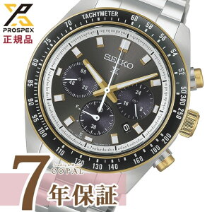 �yPROSPEX�I���W�i�����T�t�z �Z�C�R�[ �v���X�y�b�N�X �X�s�[�h�^�C�}�[ HBJ002P �����Y �r���v �\�[���[ �N���m�O���t �_�[�N�O���[ ���K�i SEIKO PROSPEX �y2026�N9��5�������z