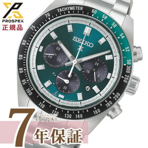 �y�ő�2000�~OFF�N�[�|���z�z�z �yPROSPEX�I���W�i�����T�t�z �Z�C�R�[ �v���X�y�b�N�X �X�s�[�h�^�C�}�[ HBJ003P �����Y �r���v �\�[���[ �N���m�O���t �O���[�� ���K�i SEIKO PROSPEX �y2026�N9��5��