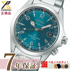 �y�ő�2000�~OFF�N�[�|���z�z�z �y�I�ׂ�m�x���e�B�t�z �Z�C�R�[ �v���X�y�b�N�X �����Y �r���v �A���s�j�X�g ���J�j�J�� SBDC207 SEIKO PROSPEX �y2025�N11��8�������z