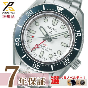 �y�ő�2000�~OFF�N�[�|���z�z�z �y�I�ׂ�m�x���e�B�t�z �Z�C�R�[ �v���X�y�b�N�X SBEJ029 �r���v �����Y ���J�j�J�� �_�C�o�[�Y 1968 �w���f�[�W GMT ���M�����[ �E�H�b�` �R�A�V���b�v��p 2025�N