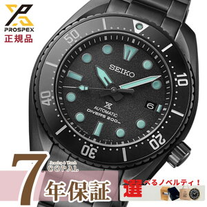�y�ő�2000�~OFF�N�[�|���z�z�z �y�I�ׂ�m�x���e�B�t�z �Z�C�R�[ �v���X�y�b�N�X �����Y �r���v �_�C�o�[�X�L���[�o ���J�j�J�� The Black Series ���� SBDC193 SEIKO PROSPEX