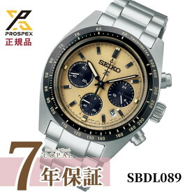 【PROSPEXオリジナル特典付】 セイコー プロスペックス SBDL089 SPEEDTIMER スピードタイマー ソーラー クロノグラフ メンズ 腕時計 ベージュ 日本製 SEIKO PROSPEX