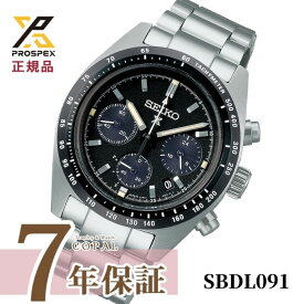 【PROSPEXオリジナル特典付】 セイコー プロスペックス SBDL091 SPEEDTIMER スピードタイマー ソーラー クロノグラフ メンズ 腕時計 ブラック 日本製 SEIKO PROSPEX