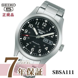 【限定時計ケース特典付】 セイコー 5 スポーツ 流通限定モデル 自動巻き 日本製 メンズ 腕時計 スポーツスタイル SBSA111 Seiko 5 Sports