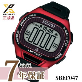 【SEIKO時計ポーチ特典付】 セイコー プロスペックス スーパーランナーズ ソーラー 腕時計 メンズ レディース SEIKO PROSPEX SUPER RUNNERS SBEF047